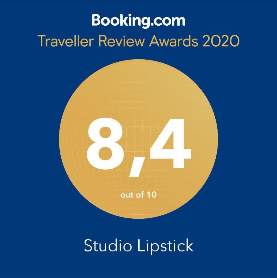 Studio Lipstick 萨利波图尔 外观 照片